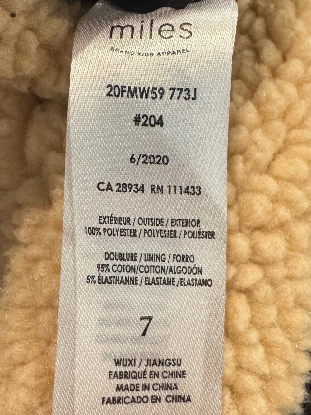 Miles The Label Kids Sherpa Teddy Fleece Vest Camel Size 7Y Full Zip